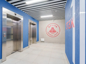 Апартаменты на улице Малышева 42А