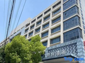 Badianban Hotel