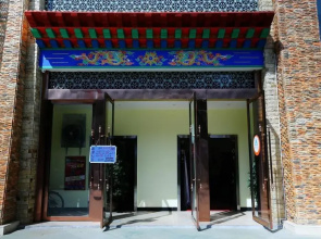 Lhasa Juke Youth Hostel