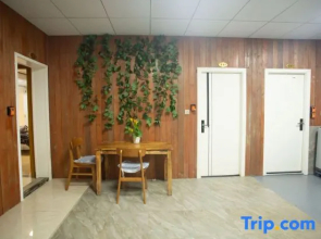 Yongzhou Kapok Homestay (Baiye Street)