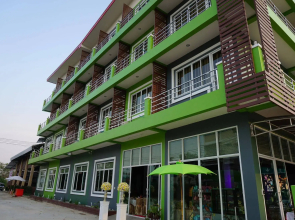 Green View Place