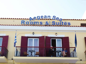 Aegean Sea Rooms