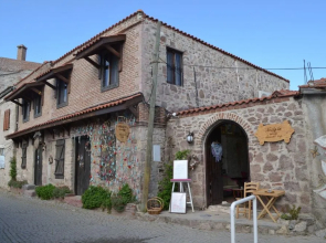 Nezisin Konagi Hotel