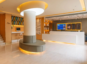 Hanting Premium Hotel Taiyuan Heping Bei Road