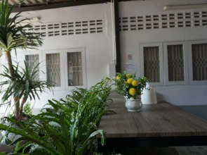 Ann Guest House