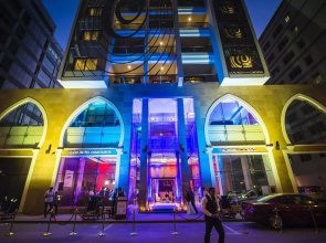 Noon Hotel Apartments