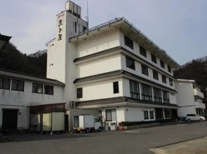 Hamasaka Onsen Totoya
