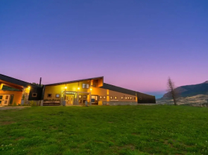 Calafate Apart Hotel