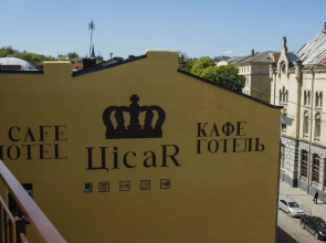 Hotel Cisar
