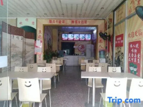 Qinzhou Chengdong Ying Hotel (No.9 Middle School Branch)
