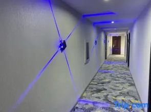 Jingmen Gelv Hotel