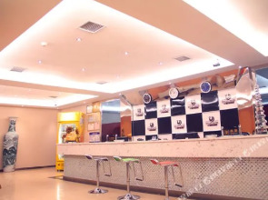 U Fashion Hotel