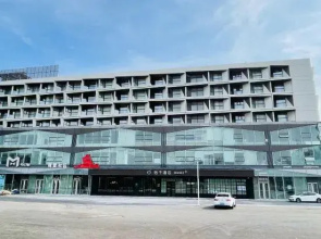 Orange Hotel (Dalian Airport)