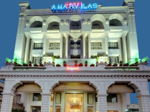 Hotel Amarvilas