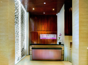 favehotel Kuta Square