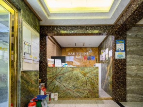 Daeyoung Hotel Myeongdong