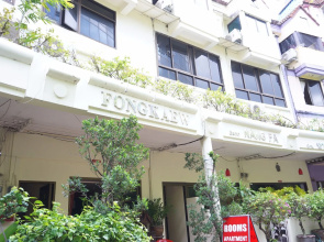 Fong Kaew and Baan Nang Fa Guesthouse