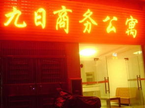 Jiuri Business Apartment