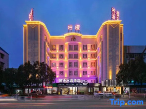Changge Lemon Crystal Hotel (Yushe Baqi Road)