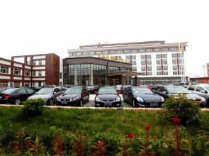 Minghuang International Hotel