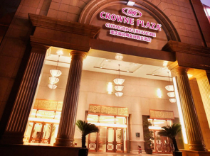 Crowne Plaza Chongqing Jiefangbei(Formerly InterContinental Chongqing)