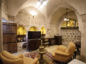 Old City Kasım Tuğmaner Konağı