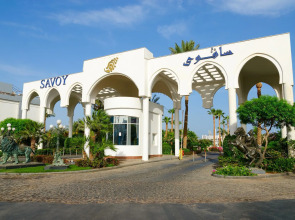 Savoy Sharm
