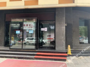 Libai Hotel