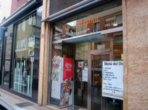 Hostal La Cortijana