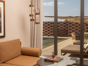 The Chedi Hegra