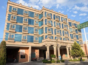 Hotel San Francisco Leon