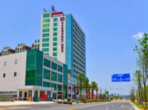 Ramada Plaza by Wyndham Changsha East