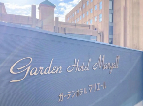 Garden Hotel Maryell