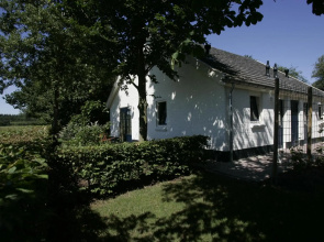 Vakantiehuis NamaStee