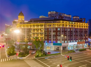 Hanting Hotel He Hai University