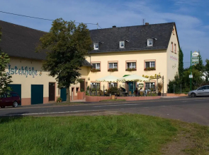 Gasthaus-Pension Islekhöhe Gansen