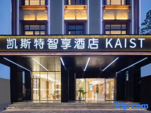Kaist  Smart  Hotel