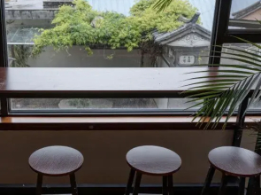 Orange House ·Courtyard Resort Meishu (Dragon Niche Pier)