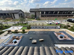 Dalong Villa (Jiuhuashan Scenic Area)