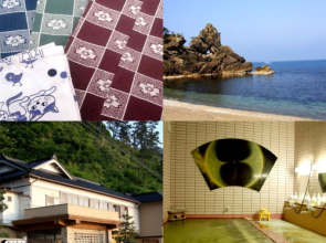 Noto Kanko Hotel
