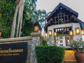 Wienglakor Hotel