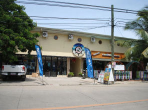 Captain's Lodge and Bar
