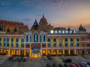 Penglai Guanlan International Hotel