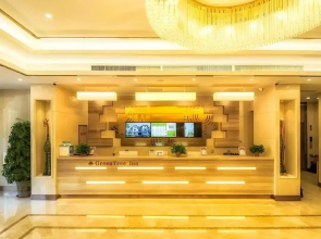 GreenTree Inn Tangshan Lubei District Aegean Sea