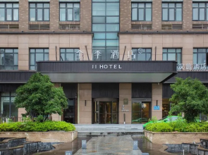 Ji Hotel Ningbo Yinzhou Wanda
