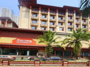 Helen No.1 Hotel