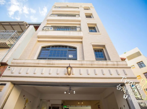 J.S 23 Kids Homestay