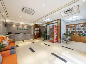 Jingzhiyue Hotel (Nanning Xianhu Oriental Plaza store)