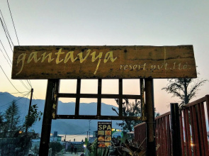 Gantavya Resort
