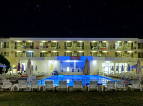 Garden Nevis - All Inclusive